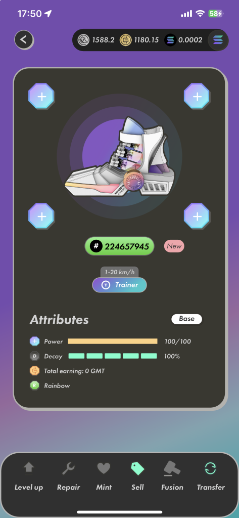 レインボーシューズイメージ